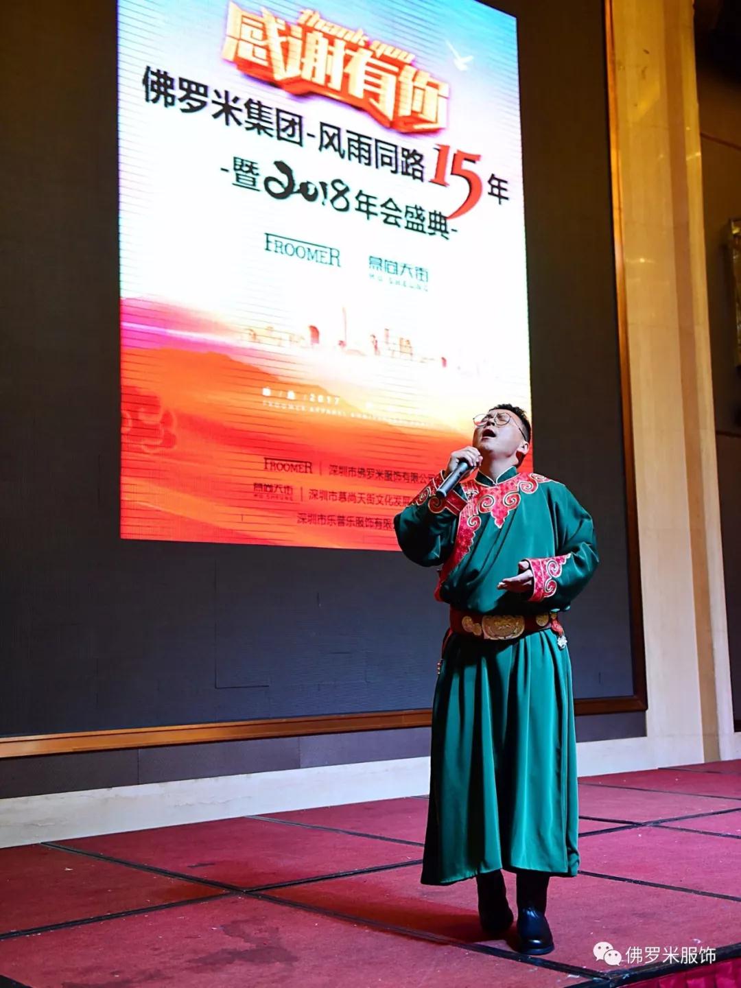 20180129-6.jpg 20180129-6.jpg