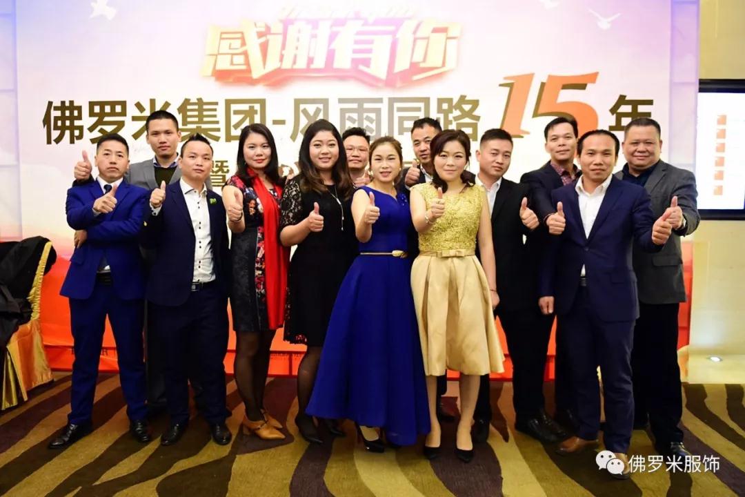 20180129-10.jpg 20180129-10.jpg