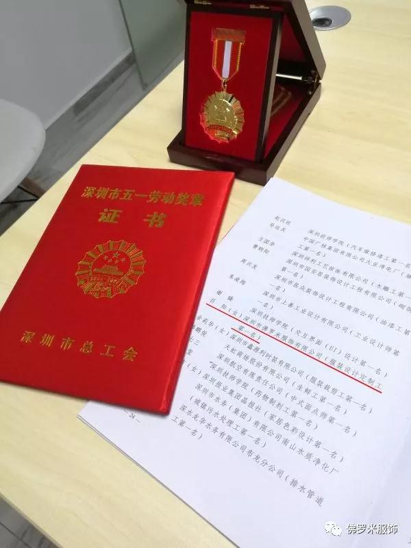 20180428-7.jpg 20180428-7.jpg