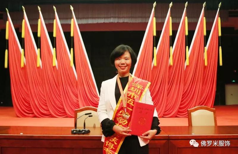 20180428-8.jpg 20180428-8.jpg