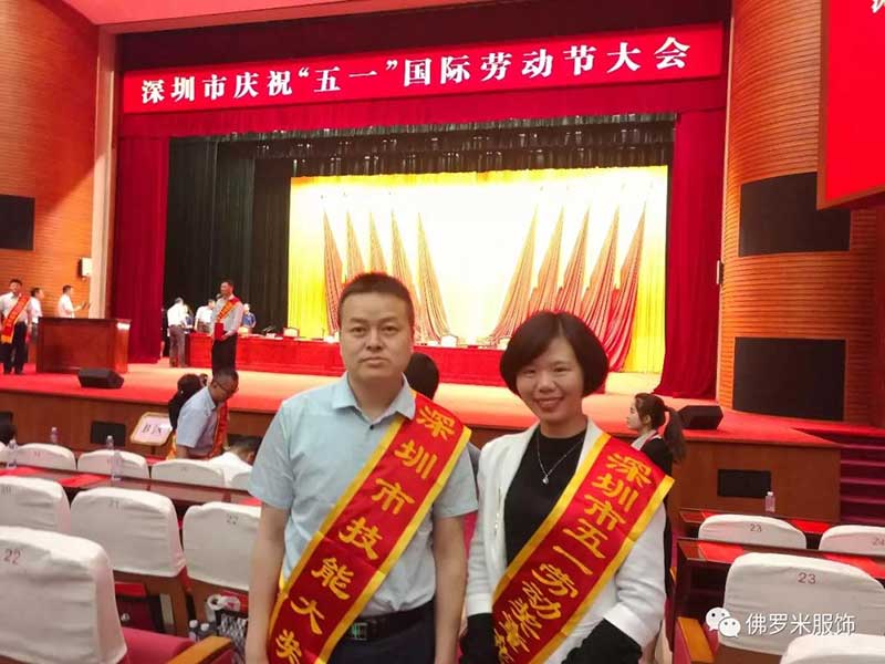 20180428-10.jpg 20180428-10.jpg